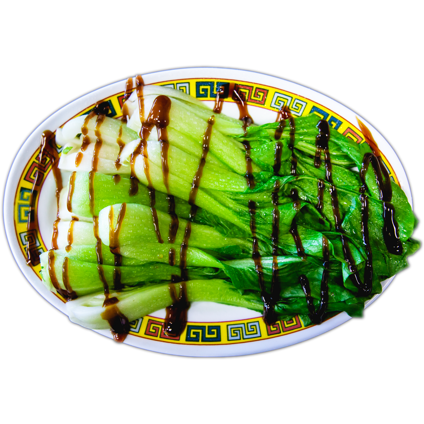 A8. Steamed Bok Choy