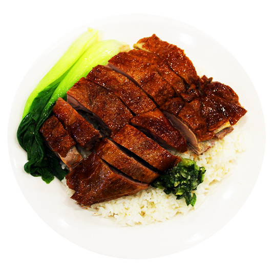 C1. Roast Duck on Rice